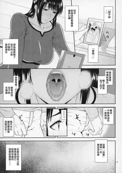 第59頁圖