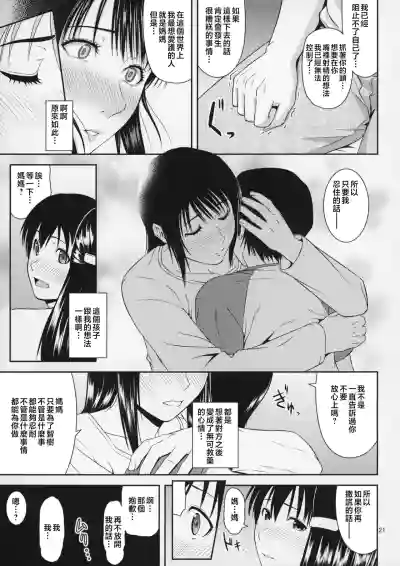 第63頁圖