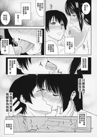 第67頁圖