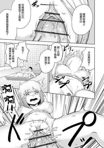 第15頁圖