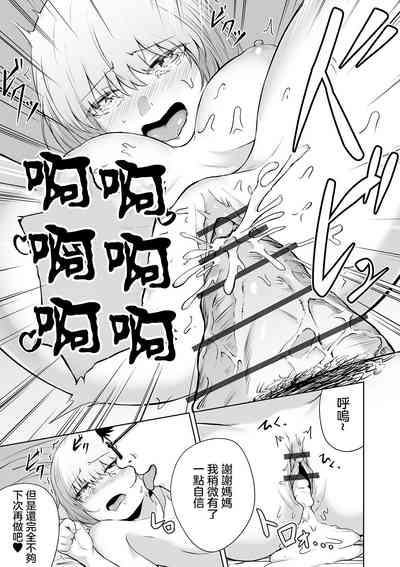 第23頁圖