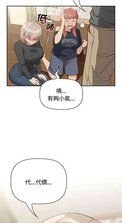 第107頁圖