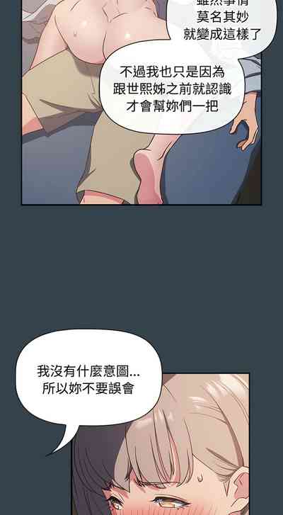 第123頁圖