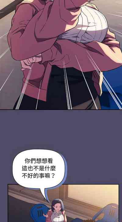第379頁圖