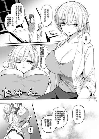 第39頁圖