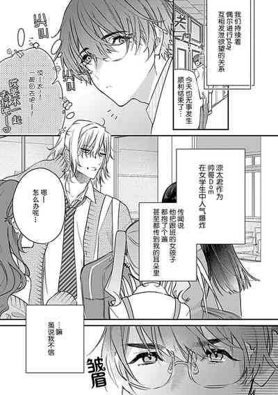 第15页图