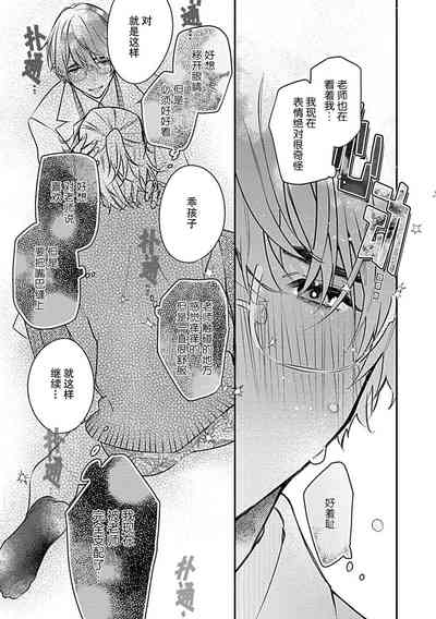 第23页图
