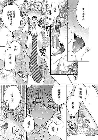 第27页图