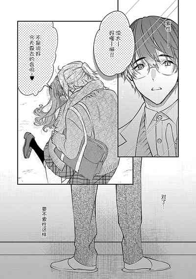 第35页图