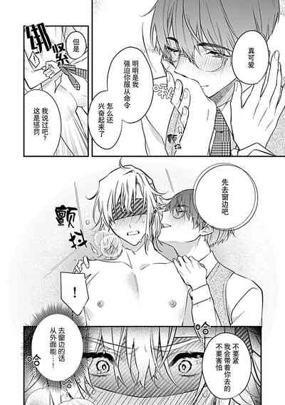 第51页图