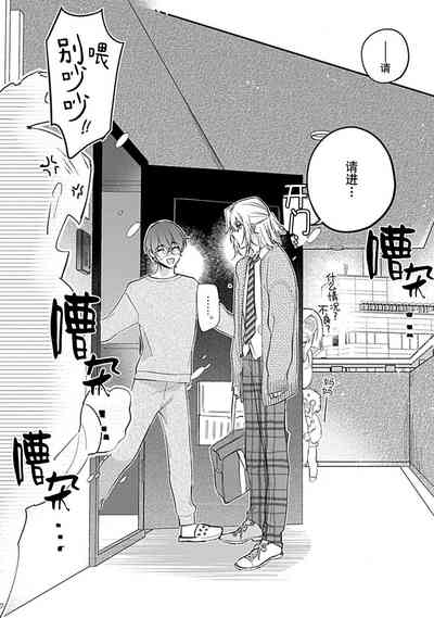 第75页图