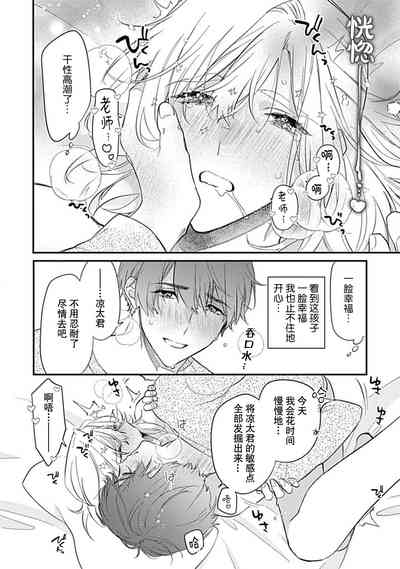 第95页图