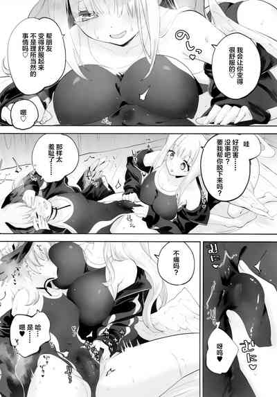 第23頁圖