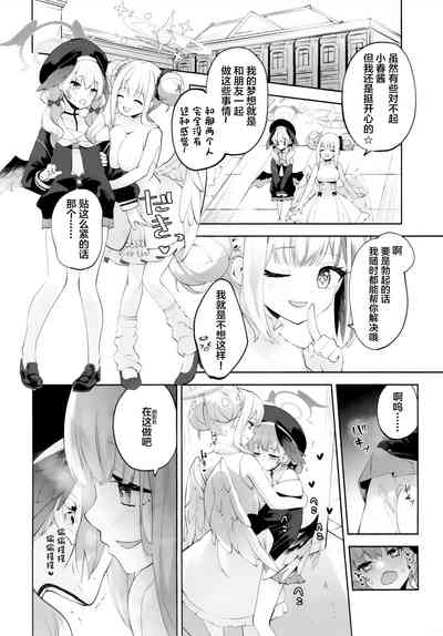第27頁圖