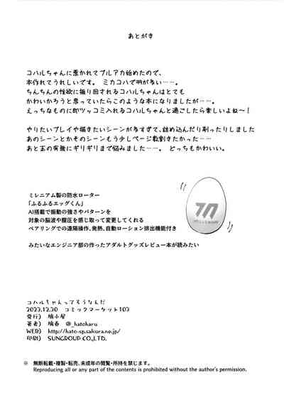 第47頁圖