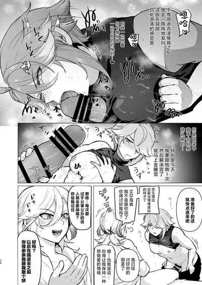第27頁圖