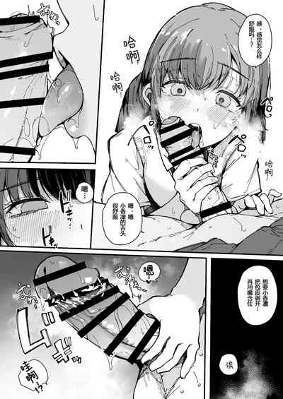 第15頁圖