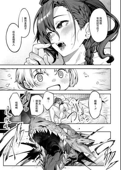 第27页图