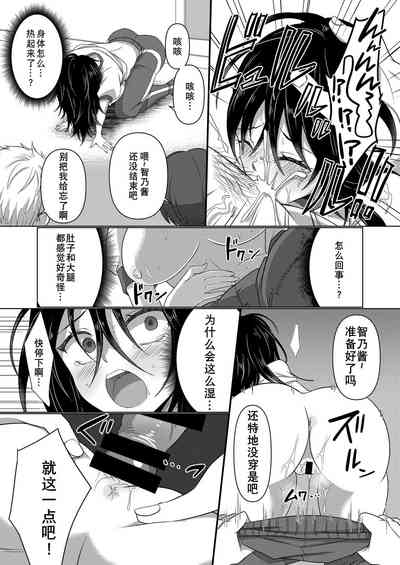 第15頁圖