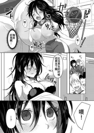 第23頁圖