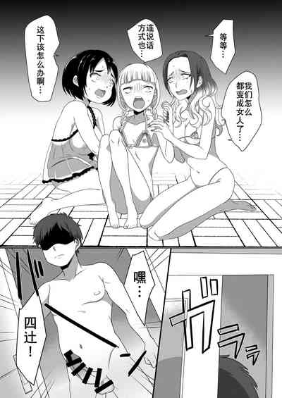 第31頁圖