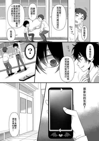 第3頁圖