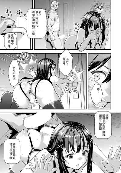 第11頁圖