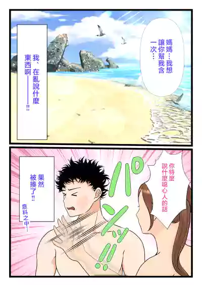 第19页图