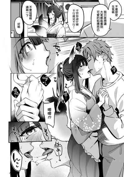 第107頁圖