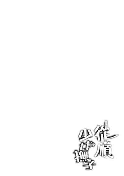 第131頁圖