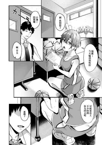 第39頁圖
