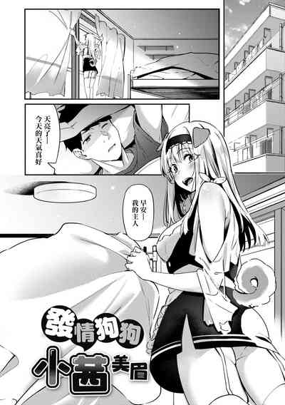 第79頁圖