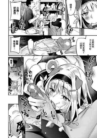 第83頁圖