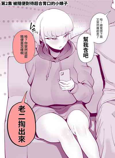 第11頁圖