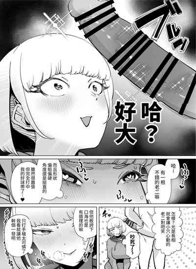 第59頁圖