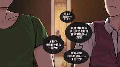 第31頁圖