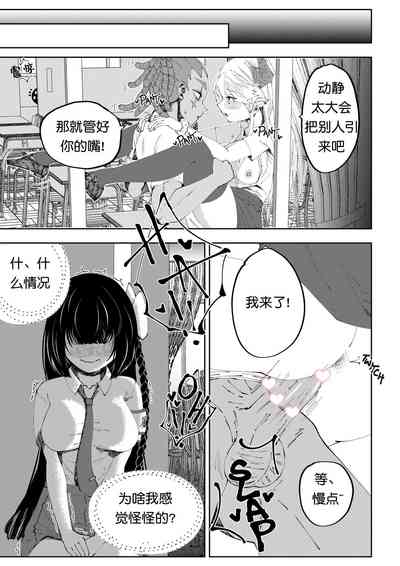 第11頁圖