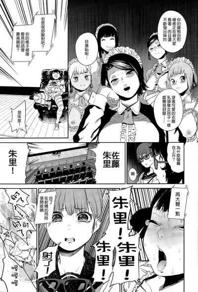 第11頁圖