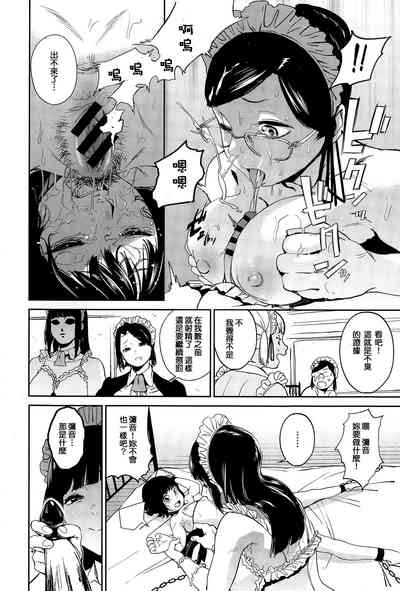 第19頁圖
