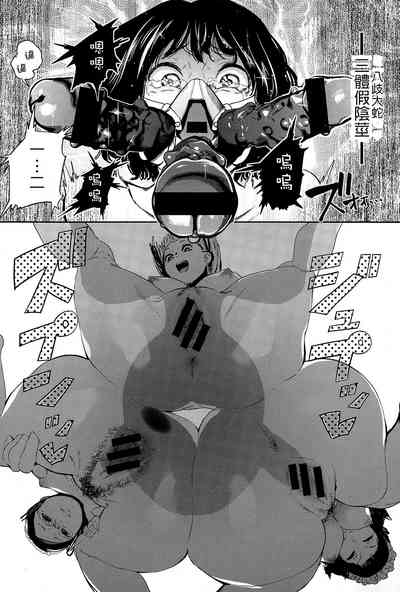 第31頁圖