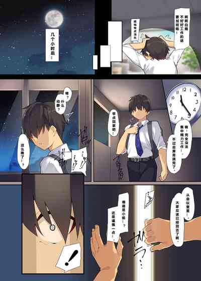 第7頁圖