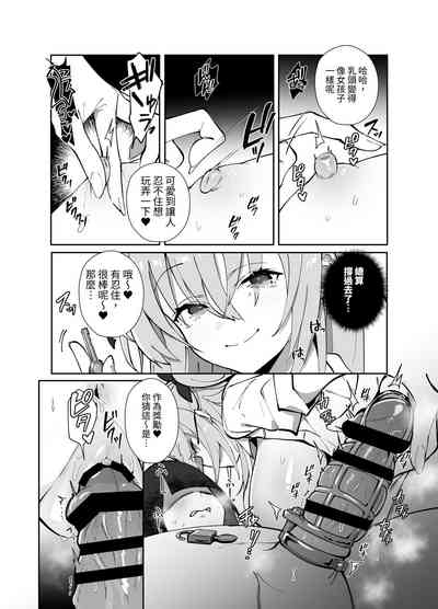 第23頁圖