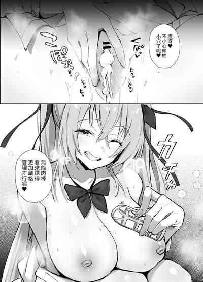 第27頁圖