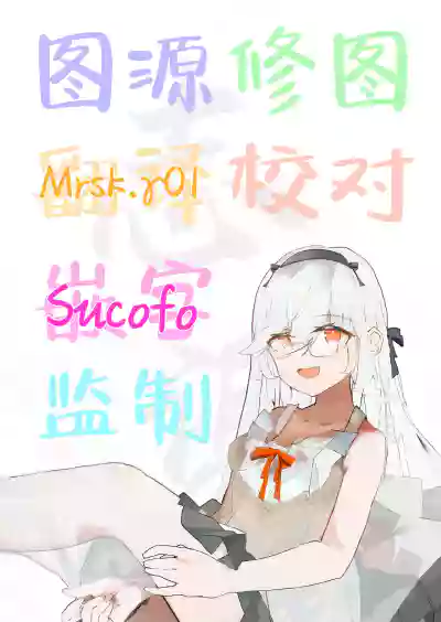 第31頁 封面 - HaSM.cc