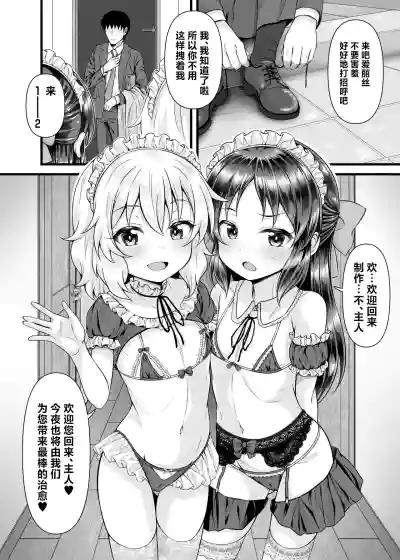 第7頁 封面 - HaSM.cc