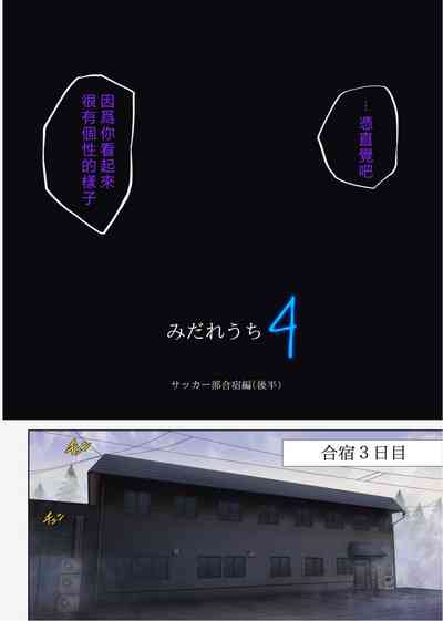 第223頁圖
