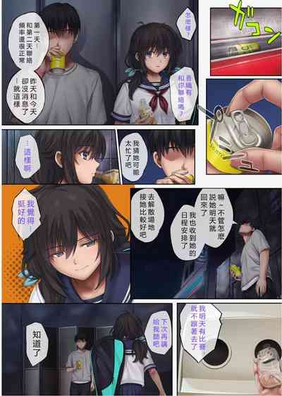 第279頁圖