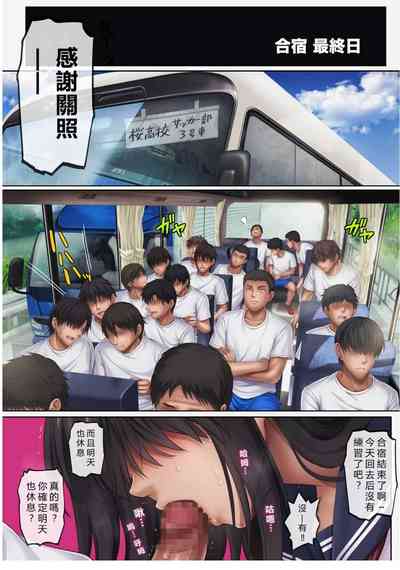 第291頁圖