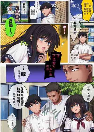 第295頁圖