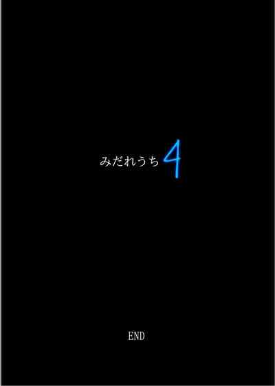 第315頁圖